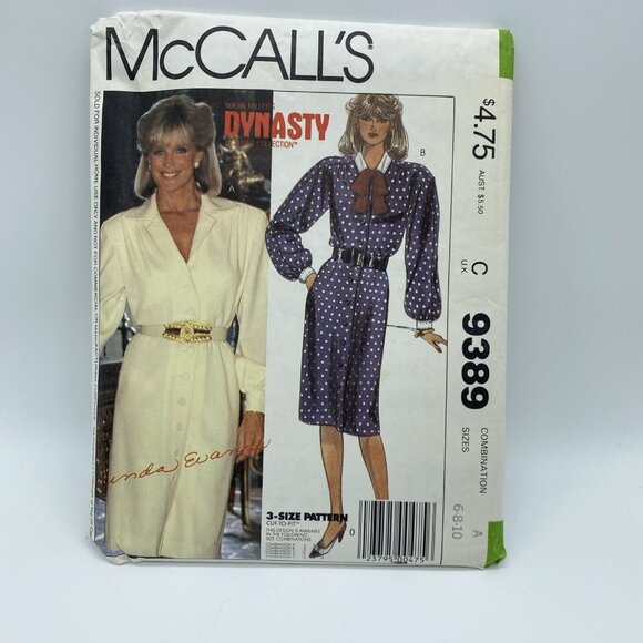 Vintage 70s 80s 90s Lot of 5 Sewing Patterns Women's Skirts Tops Jackets Dresses - Picture 14 of 16